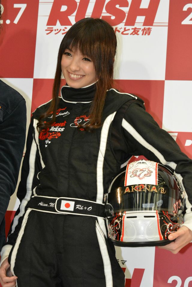 南明奈、求愛を断る！映画『ラッシュ/プライドと友情』トークイベント フォトギャラリー（7枚目）