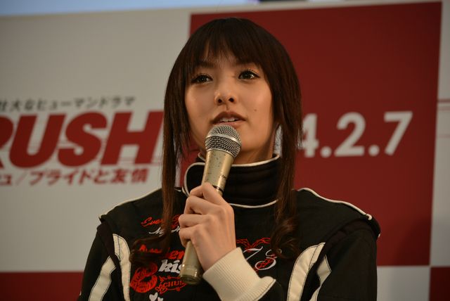 南明奈、求愛を断る！映画『ラッシュ/プライドと友情』トークイベント フォトギャラリー（8枚目）