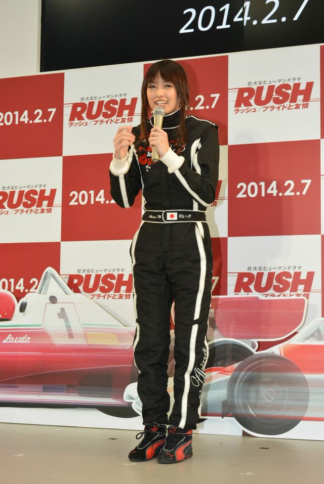 南明奈、求愛を断る！映画『ラッシュ/プライドと友情』トークイベント フォトギャラリー（11枚目）