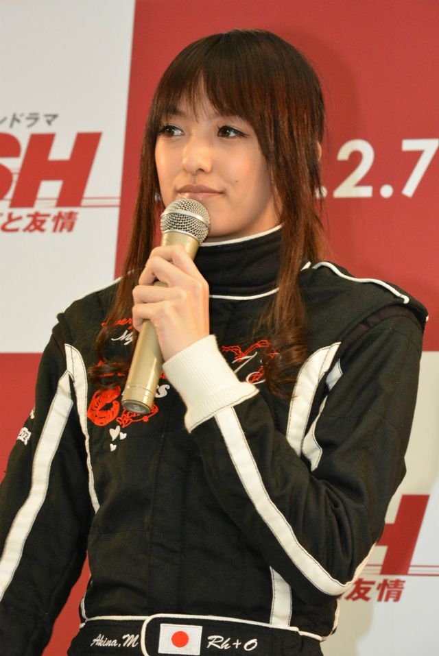 南明奈、求愛を断る！映画『ラッシュ/プライドと友情』トークイベント フォトギャラリー（15枚目）