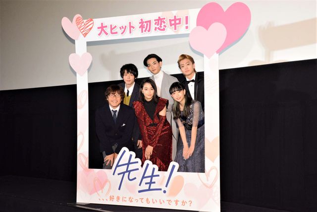 生田斗真＆広瀬すず初共演『先生！』初日舞台あいさつ！（2枚目）