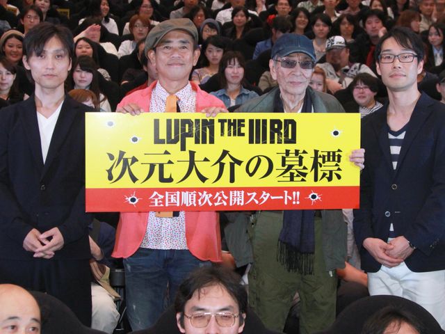 ルパン声優・栗田貫一、次元声優の小林清志から「栗ちゃんらしいルパンを」と激励！　画像ギャラリー（2枚目）