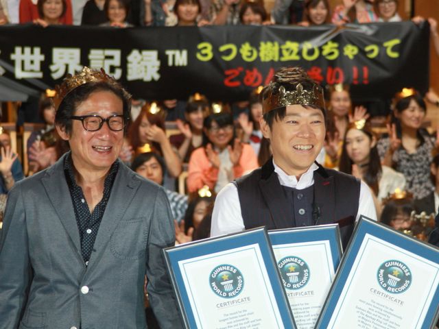 映画『謝罪の王様』ギネス世界記録挑戦イベント 写真ギャラリー：フォトギャラリー