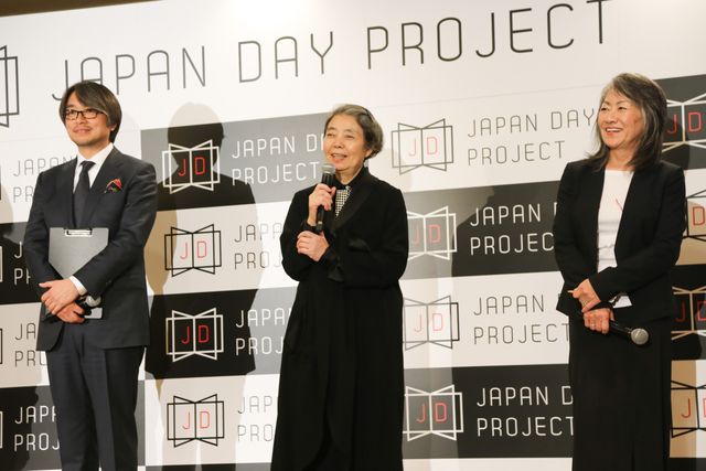 樹木希林、若い役者に向けて“希林節”をさく裂！「ジャパンデイ プロジェクト」事業発表記者会見フォトギャラリー：フォトギャラリー