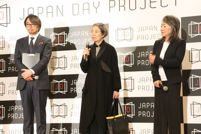 樹木希林、若い役者に向けて“希林節”をさく裂！「ジャパンデイ プロジェクト」事業発表記者会見フォトギャラリー（3枚目）