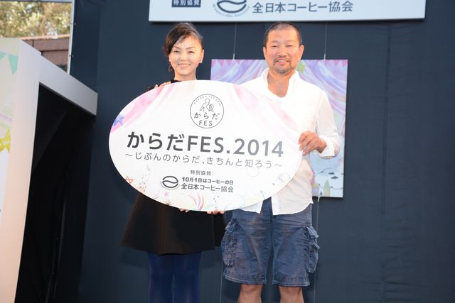 キム兄、松田翔太のツルツル肌を絶賛！　画像ギャラリー（7枚目）