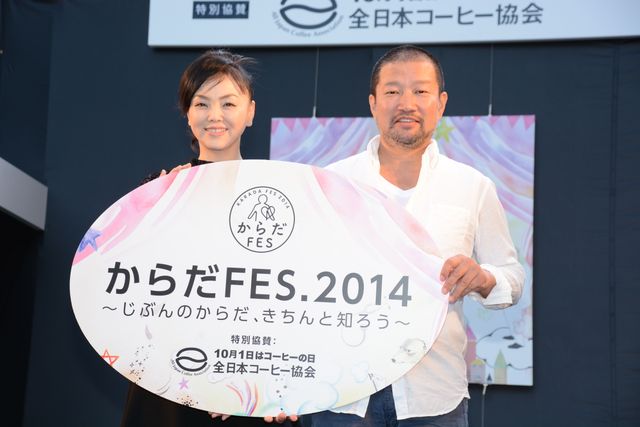 キム兄、松田翔太のツルツル肌を絶賛！　画像ギャラリー（8枚目）