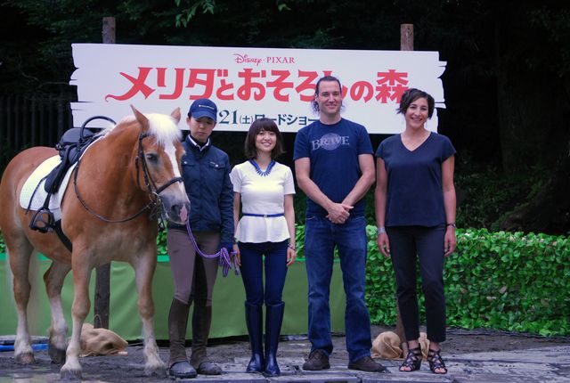 映画『メリダとおそろしの森』公開記念イベント（6枚目）