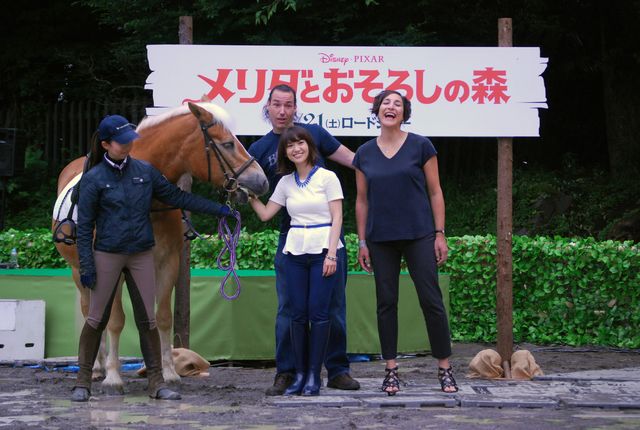 映画『メリダとおそろしの森』公開記念イベント（8枚目）
