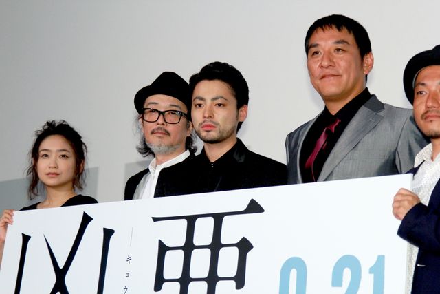 映画『凶悪』完成披露試写会フォトギャラリー（3枚目）