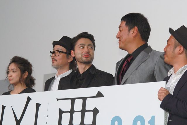 映画『凶悪』完成披露試写会フォトギャラリー（4枚目）