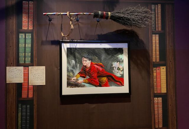 Sexy Zone松島聡が「ハリー・ポッターと魔法の歴史」展に！（2枚目）