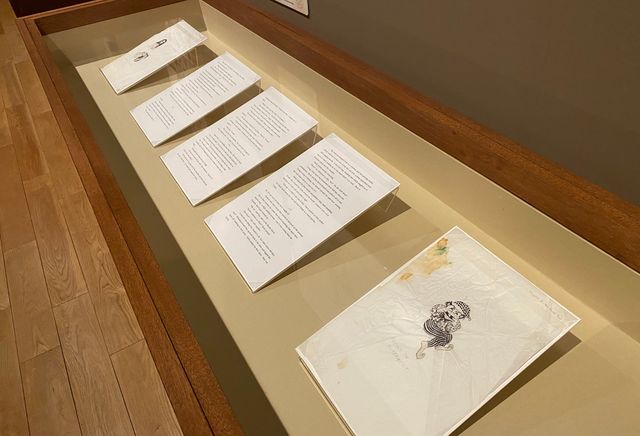 Sexy Zone松島聡が「ハリー・ポッターと魔法の歴史」展に！（11枚目）