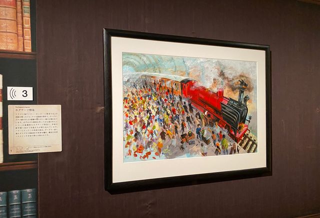 Sexy Zone松島聡が「ハリー・ポッターと魔法の歴史」展に！（13枚目）