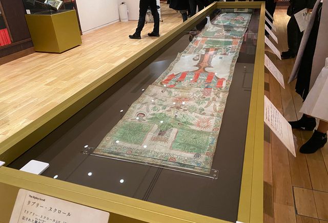 Sexy Zone松島聡が「ハリー・ポッターと魔法の歴史」展に！（15枚目）