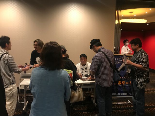 『～運送ドラゴン～パワード人間バトルクーリエ』（4枚目）