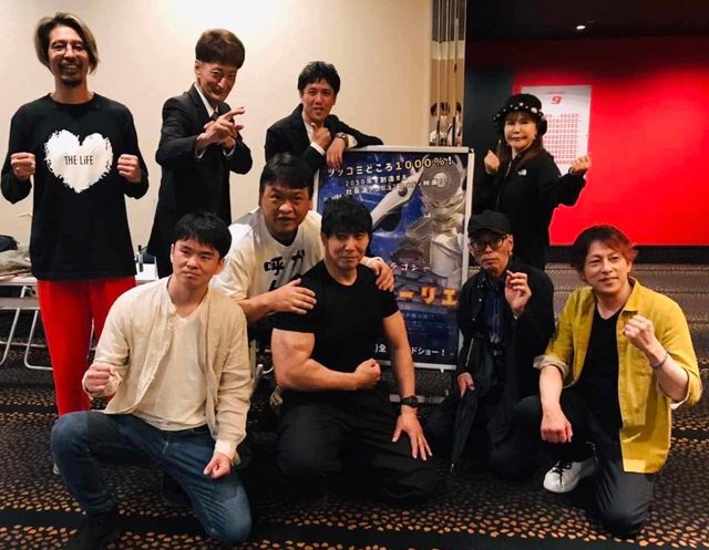 『～運送ドラゴン～パワード人間バトルクーリエ』（9枚目）