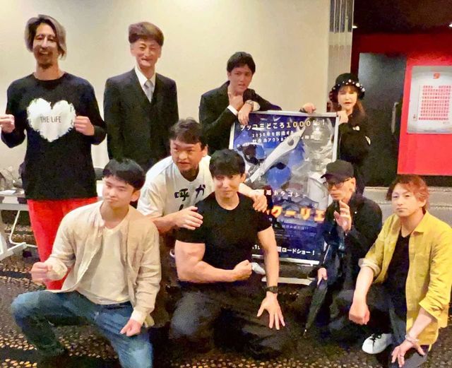 『～運送ドラゴン～パワード人間バトルクーリエ』（10枚目）