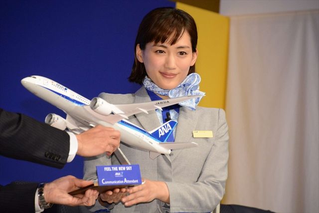 吉沢亮の激イケメンスーツ姿をたっぷり！ANA「FEEL THE NEW SKY」プロモーション発表会（4枚目）