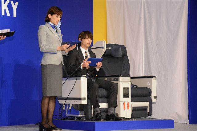 吉沢亮の激イケメンスーツ姿をたっぷり！ANA「FEEL THE NEW SKY」プロモーション発表会（7枚目）
