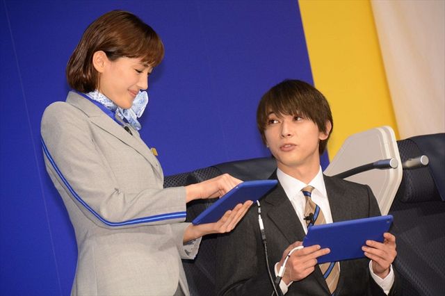 吉沢亮の激イケメンスーツ姿をたっぷり！ANA「FEEL THE NEW SKY」プロモーション発表会（8枚目）