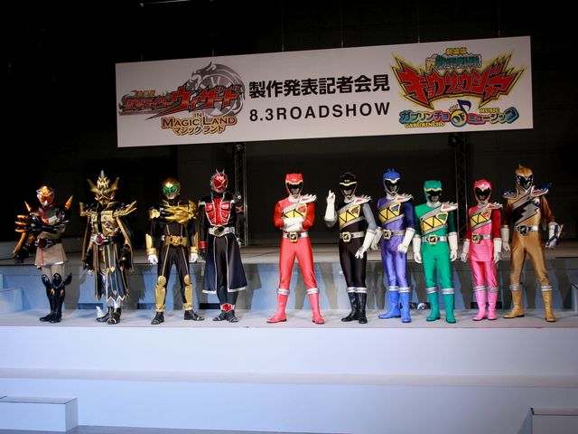 『劇場版 仮面ライダーウィザード イン マジックランド』『劇場版 獣電戦隊キョウリュウジャー ガブリンチョ・オブ・ミュージック』製作会見ギャラリー（12枚目）