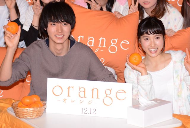 山崎賢人＆土屋太鳳、部屋着姿でこたつ!?『orange－オレンジ－』試写会イベントフォトギャラリー：フォトギャラリー