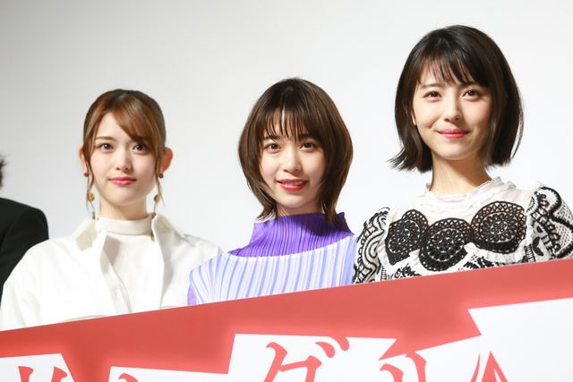 浜辺美波、高杉真宙、森川葵ら「賭ケグルイ season2」キャストが登場！：フォトギャラリー