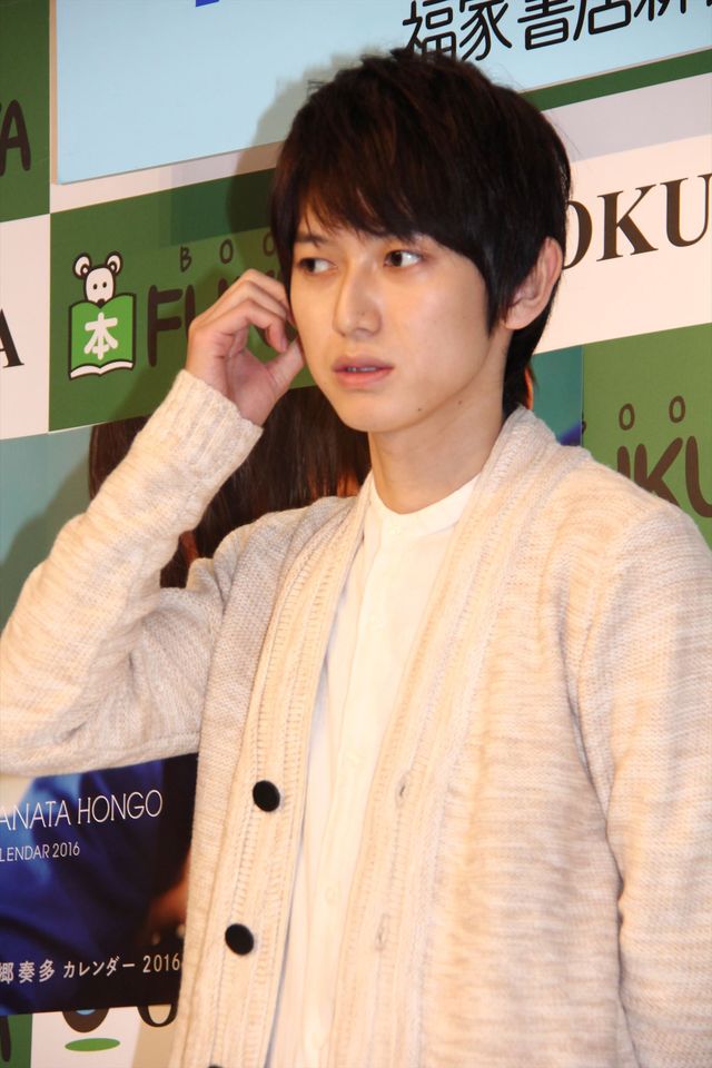 「グミしか食べない」で話題の本郷奏多、CM狙に意欲!?　画像ギャラリー：フォトギャラリー