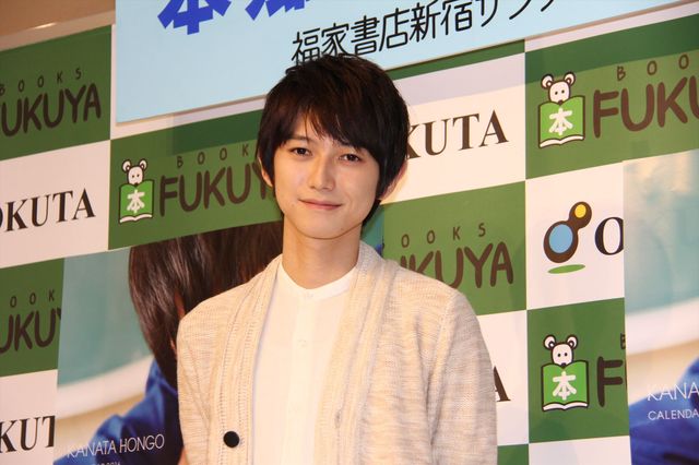 「グミしか食べない」で話題の本郷奏多、CM狙に意欲!?　画像ギャラリー（8枚目）