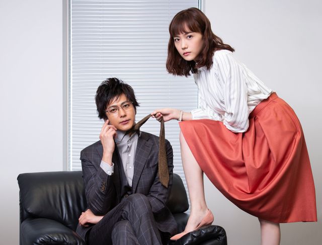 速水もこみち×松井愛莉「この男は人生最大の過ちです」ドラマ化（13枚目）