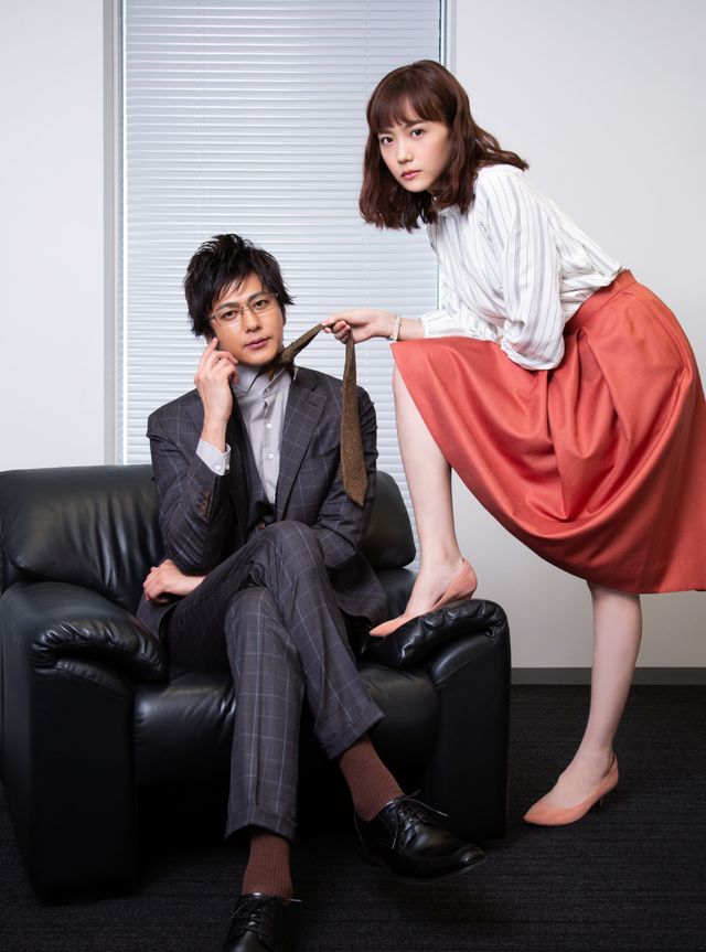 速水もこみち×松井愛莉「この男は人生最大の過ちです」ドラマ化（14枚目）