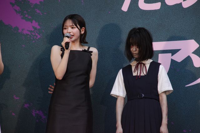 鎮西寿々歌、“だぁれかさん”乱入に戦慄…！『だぁれかさんとアソぼ？』階段セレモニー（3枚目）