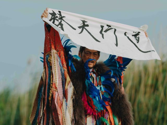 「北方謙三　水滸伝」叛逆の英雄・晁蓋（反町隆史）の新カット：フォトギャラリー