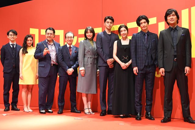 長澤まさみ『コンフィデンスマンJP』ワールドプレミア:フォトギャラリー