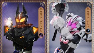 「仮面ライダーマイス」新キャスト発表　戌のヴァンケンに岩永丞威、未のムトンに「キングオージャー」長谷川かすみ決定