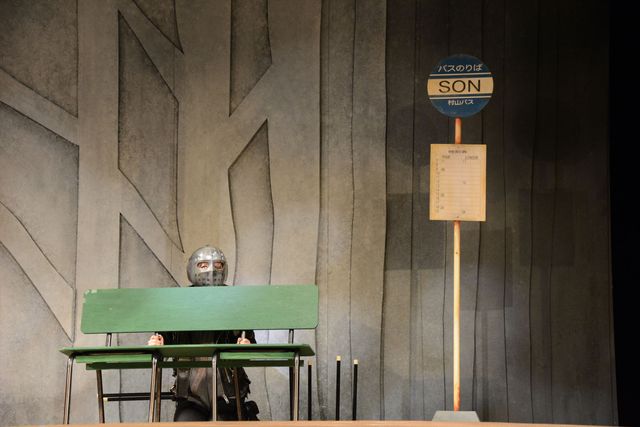 小山慶一郎主演舞台「グレート・ネイチャー」フォトギャラリー（5枚目）