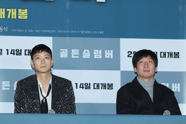 カン・ドンウォン、韓国版『ゴールデンスランバー』記者会見へ（4枚目）