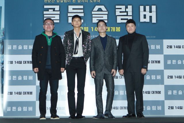 カン・ドンウォン、韓国版『ゴールデンスランバー』記者会見へ（6枚目）