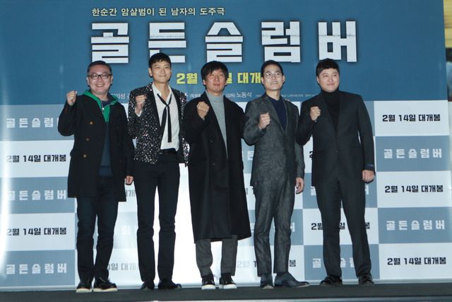 カン・ドンウォン、韓国版『ゴールデンスランバー』記者会見へ（7枚目）