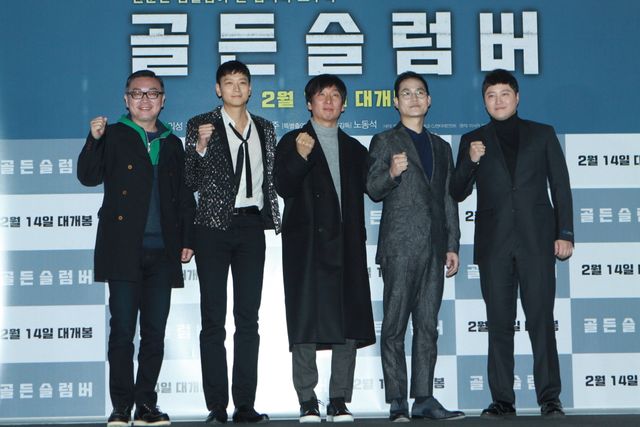 カン・ドンウォン、韓国版『ゴールデンスランバー』記者会見へ（8枚目）