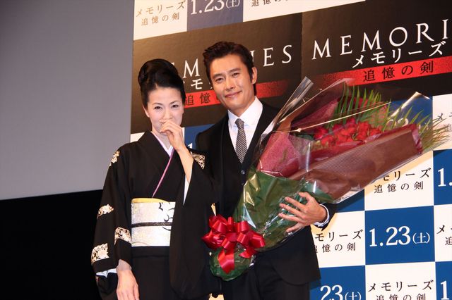 イ・ビョンホン来日に坂本冬美歓喜！『メモリーズ　追憶の剣』イベントフォトギャラリー：フォトギャラリー