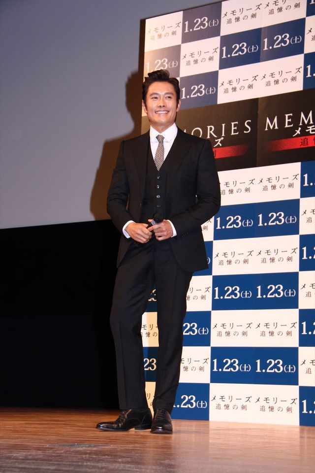 イ・ビョンホン来日に坂本冬美歓喜！『メモリーズ　追憶の剣』イベントフォトギャラリー（10枚目）