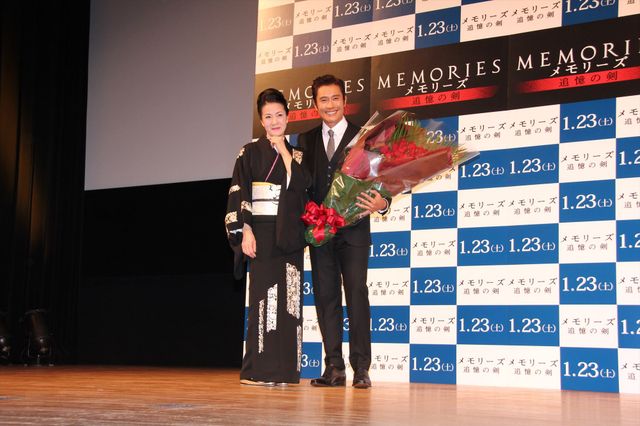 イ・ビョンホン来日に坂本冬美歓喜！『メモリーズ　追憶の剣』イベントフォトギャラリー（14枚目）