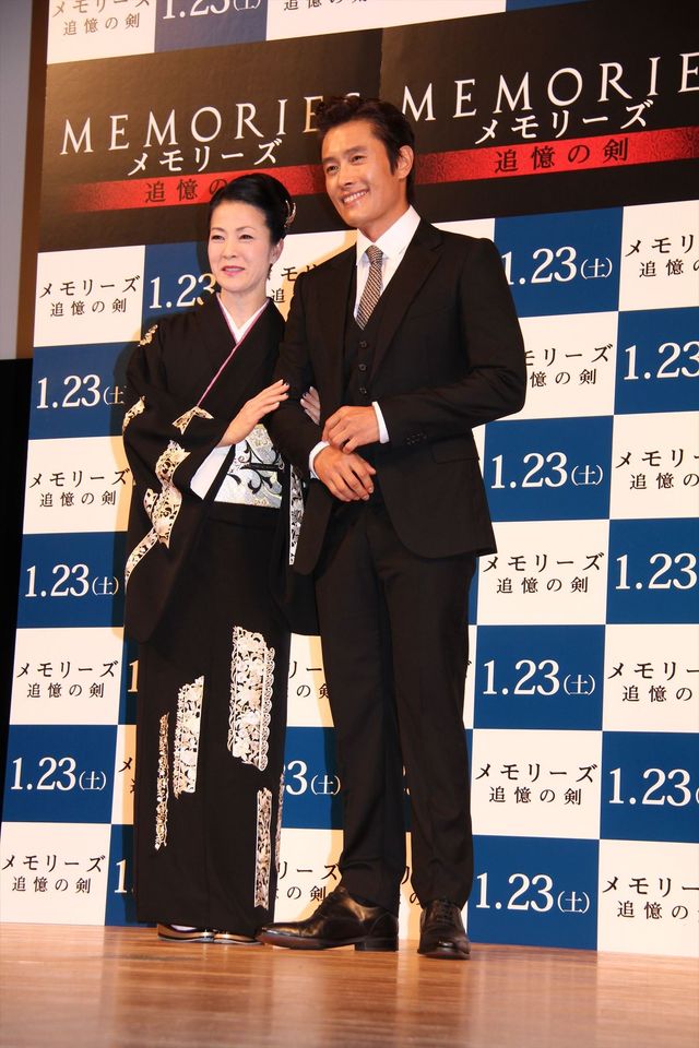 イ・ビョンホン来日に坂本冬美歓喜！『メモリーズ　追憶の剣』イベントフォトギャラリー（15枚目）