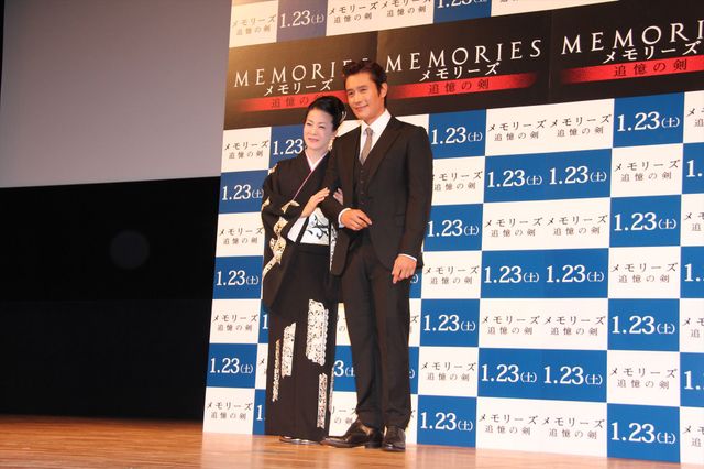 イ・ビョンホン来日に坂本冬美歓喜！『メモリーズ　追憶の剣』イベントフォトギャラリー（16枚目）