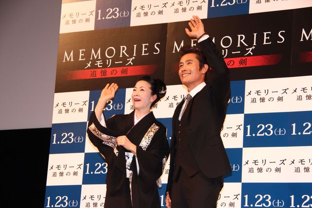 イ・ビョンホン来日に坂本冬美歓喜！『メモリーズ　追憶の剣』イベントフォトギャラリー（19枚目）