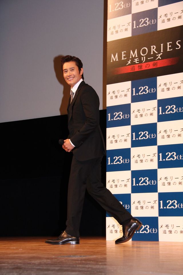 イ・ビョンホン来日に坂本冬美歓喜！『メモリーズ　追憶の剣』イベントフォトギャラリー（20枚目）