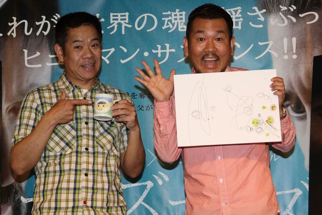 FUJIWARAが登場した映画『プリズナーズ』公開直前イベント写真ギャラリー（7枚目）