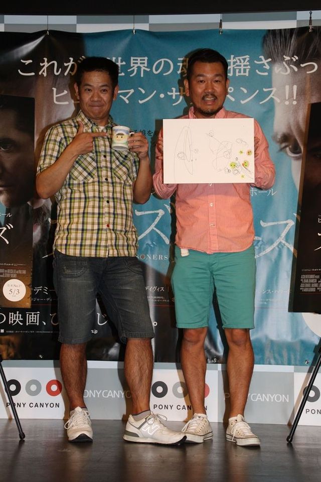 FUJIWARAが登場した映画『プリズナーズ』公開直前イベント写真ギャラリー（8枚目）